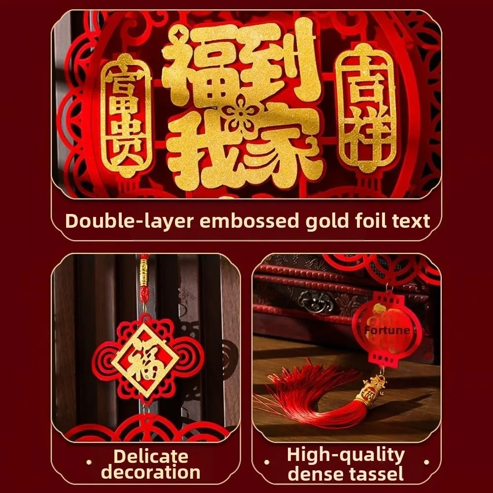 Flocking Chinese Lucky Character Pendants Handmade Traditional New Year Fu Character Pendants with Tassels Creative