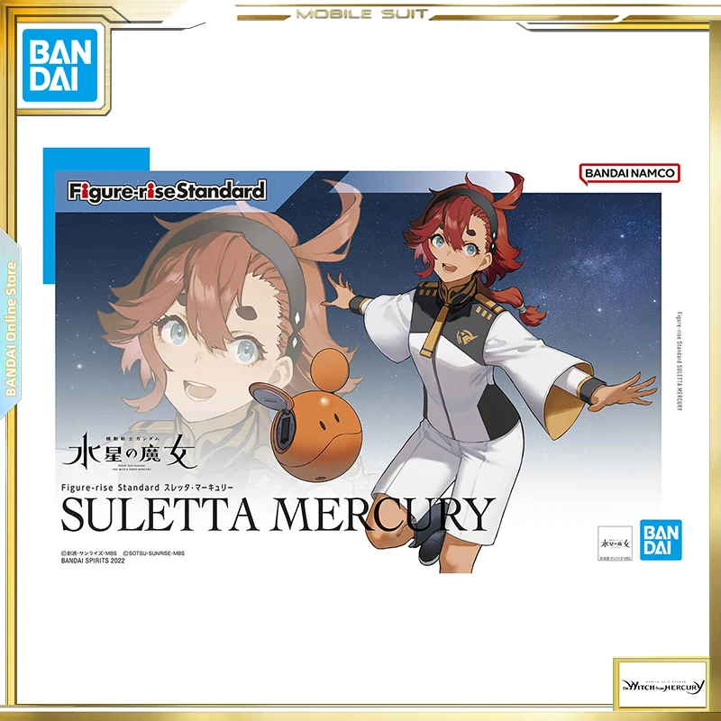 

BANDAI The Witch from Mercury Suletta Figure-rise Standard Mobile Suit Gundam Color-coded Plastic Model Toys Gift ‎