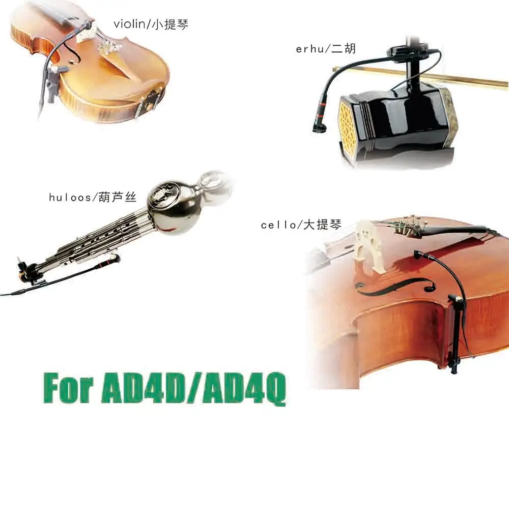 Leicozic AD4D AD4Q Saxophone Microfone Violin Cello Microfono Erhu Professional Instrument Microfon Musical Mic 500/600/900Mhz