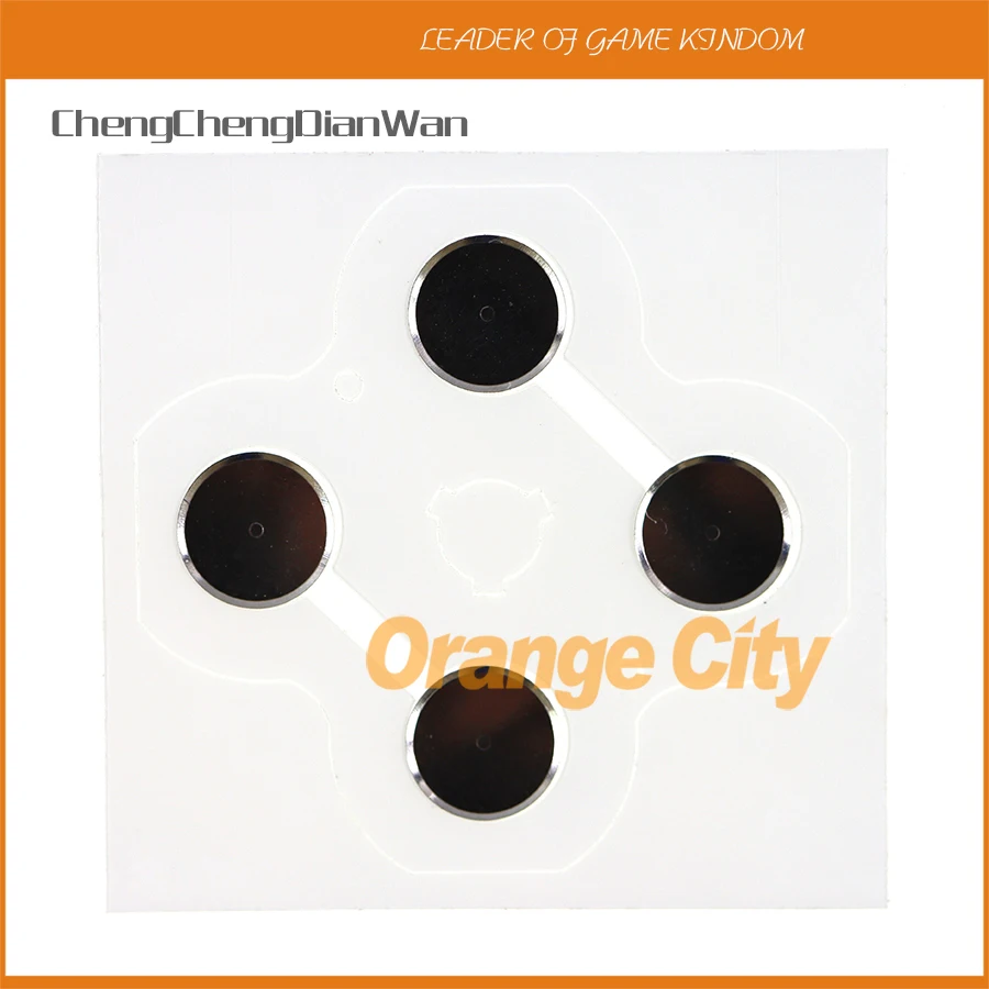 

100 шт., запасная светопроводящая полоса для нового контроллера 3dsxl 3DSLL 3DS XL LL