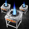 Household Fierce gas Stove Commercial Hotel Restaurant Gas Cooker High Pressure Liquefied Gas Cooktop with Flameout Protection 3