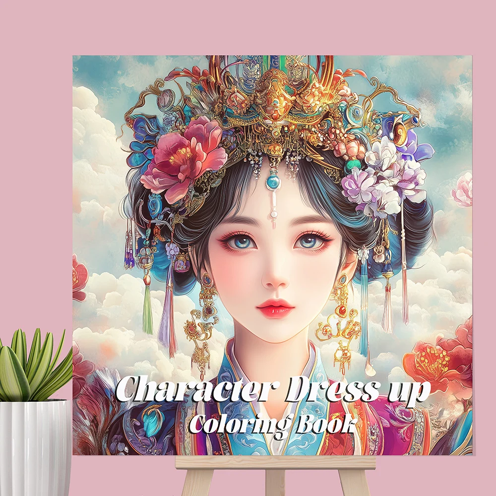 Character Dress UP Coloring Book 26 Pages for Girl Gift Children Graffiti Coloring Picture Painting Books Color Book Adult 4