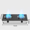 Table Top Gas Cooker 2 Burner Household Cocina A Gas Doube Cooktop Gas Stove Fierce Fire Kitchen Cooker 2