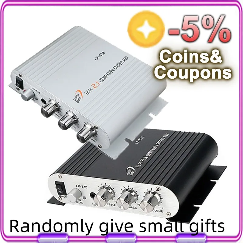 Car Sound Amplifier 12V Subwoofer Amplifier Home Theater Speakers