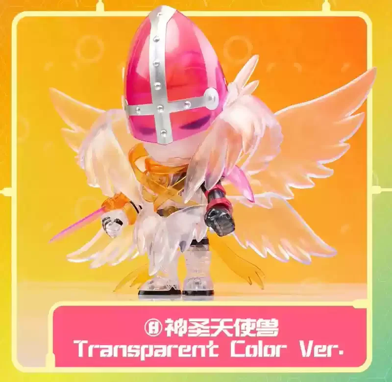 デジモンミニ Ver.1.0 限定コラボ フィギュア専門店 -ソダチトイズ