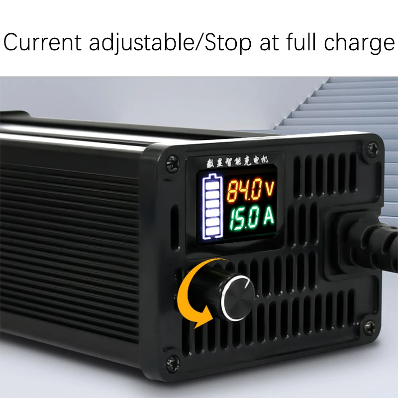 리튬 이온 LiPo Lifepo4 리튬 배터리 충전기 전류 조정, 고속 충전, e바이크 16S, 20S, 24S, 48V, 58.4V, 72V, 60V, 67.2V, 84V, 87.6V, 10A, 5A