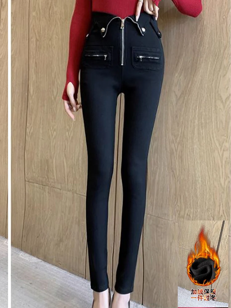 

Temperament Double Zipper High Waist High Elastic Feet Pants 2023 Winter New Fashion Women'S Clothing