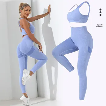 TUNIControl-Ensemble de yoga basique sans couture, haut de gamme, caraco à dos entrecroisé, leggings de yoga, survêtement de gym, 2 pièces