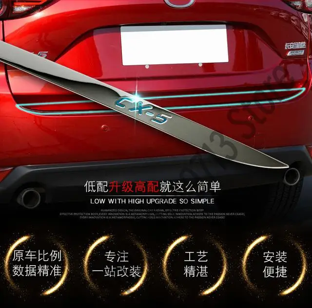 

Для Mazda CX-5 CX5 2017 2018 2019 2020 2-го поколения, аргумент заднего багажника, отделка заднего багажника, автомобильный Стайлинг