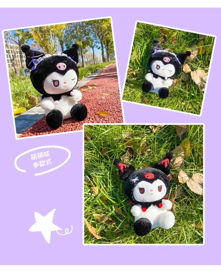 S1b9e5c6e91c44700a69779c9b10f36e3T - Kuromi UK Shop