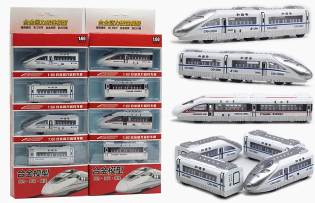 High quality 1:60 alloy pull back high-speed rail train model,4 sets of train toys gift,diecast alloy children's subway toy 4