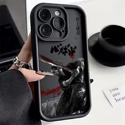 Japanese Anime Vagabond Samurai Phone Case - Moto E40 4G (TYB - 307TY46918A1)