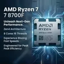 AMD 라이젠 7 8700F 65W 전력 효율 게이밍 CPU 8코어 16스레드 5.0GHz AM5 4nm 16MB 캐시 DDR5 데스크탑 프로세서