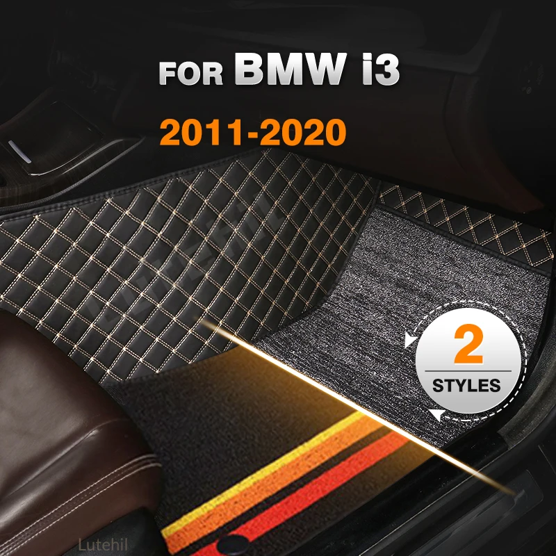 

Двухслойные автомобильные коврики для BMW i3 2011-2020 12 13 14 15 16 17 18 19, автомобильные накладки на ножки, коврик, аксессуары для интерьера