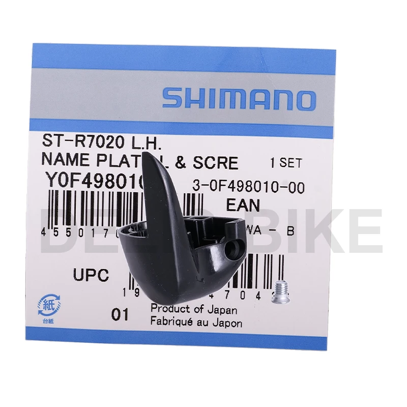 Bike Fixing Screw Shimano 105 R7020 NAME PLATE BOLT FIXING SCREW Y0F398020 Y0F498010 Left / Right Original parts