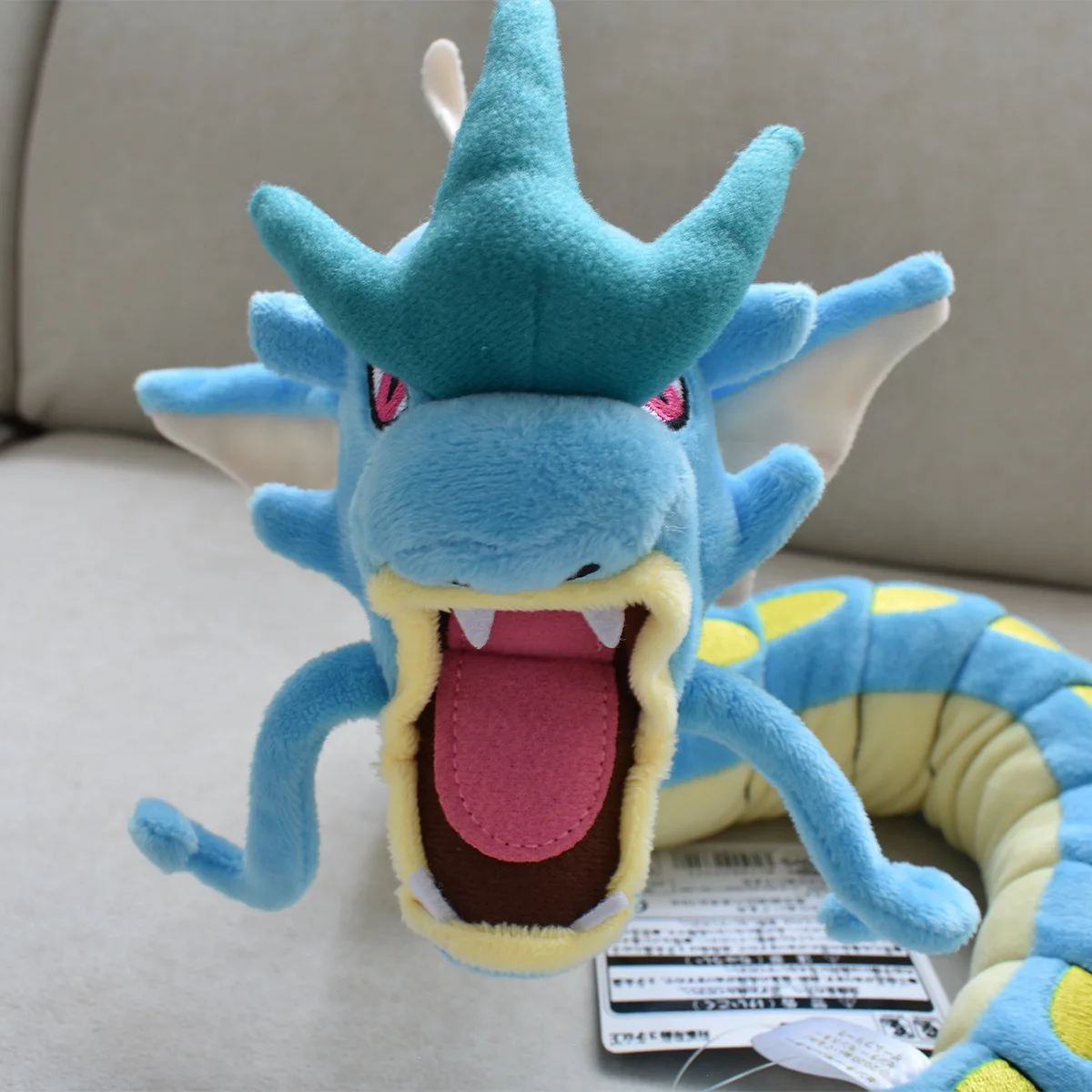Peluche Pokémon Gigante Gyarados Blu e Rosso da 60cm 23 Peluche Pokémon Gigante Gyarados Blu e Rosso da 60cm - immagine 19