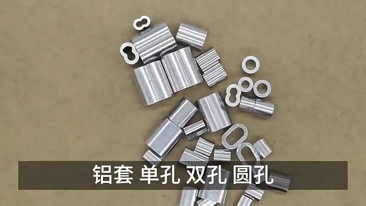 Manicotti A Crimpare In Alluminio Per Cavi - 200 Pezzi Per Cavi Da 1,5 Mm