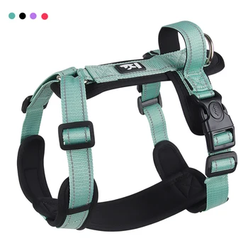 Reflective Dog Harness with Handle – Adjustable Puppy Vest for Small & Medium Dogs 1