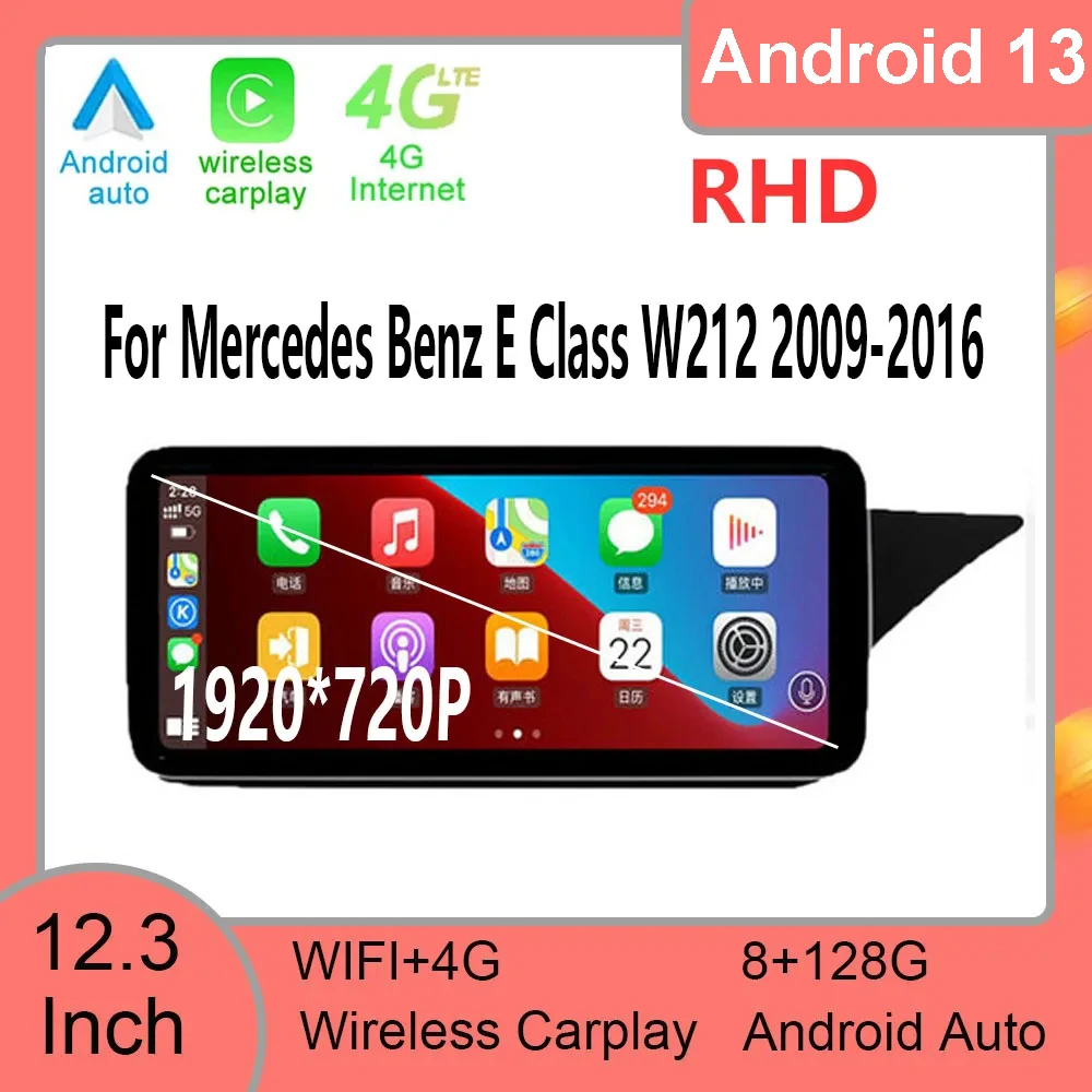 

RHD 12.3 Inch Android 13 For Benz E Class W212 2009-2016 Carplay Car Auto Head Unit Multimedia Player Monitor GPS Navigation