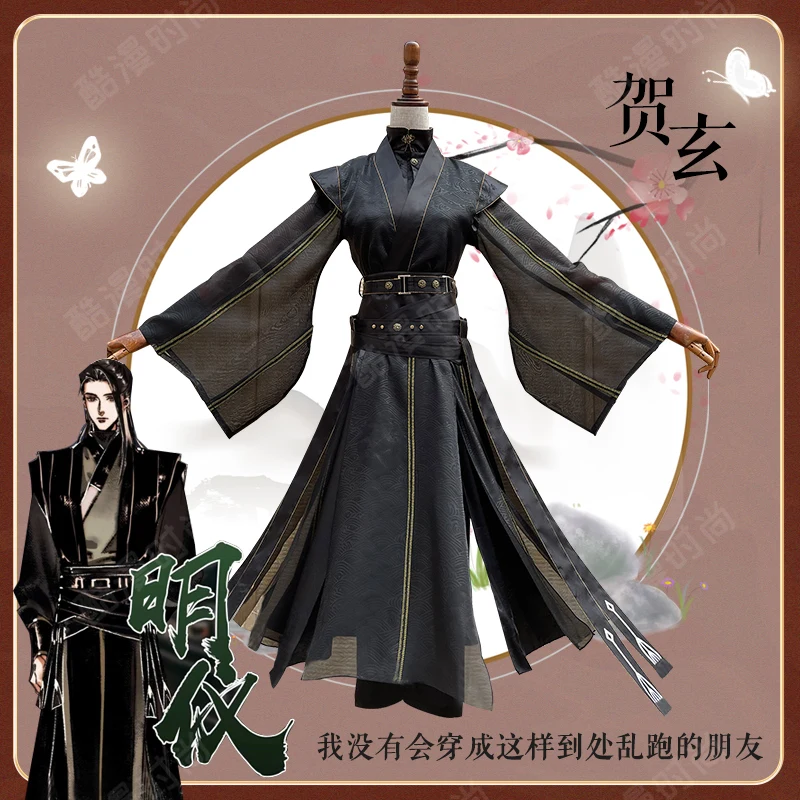He Xuan Cosplay Anime Tian Guan Ci Fu Manga Version Cosplay Ming Yi Women Ver Heaven Official\'s Bless Mingyi Cosplay Wigs Shoes