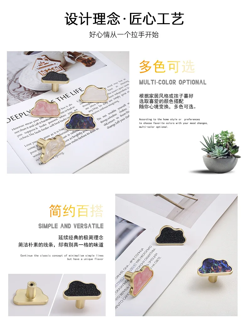 Description Picture 3 of item1pcs Cloud Cabinet Pulls Gold Drawer Dresser Knobs and Pulls for Kitchen Wardrobe Door Drawer Furniture Creative Nordic Handle