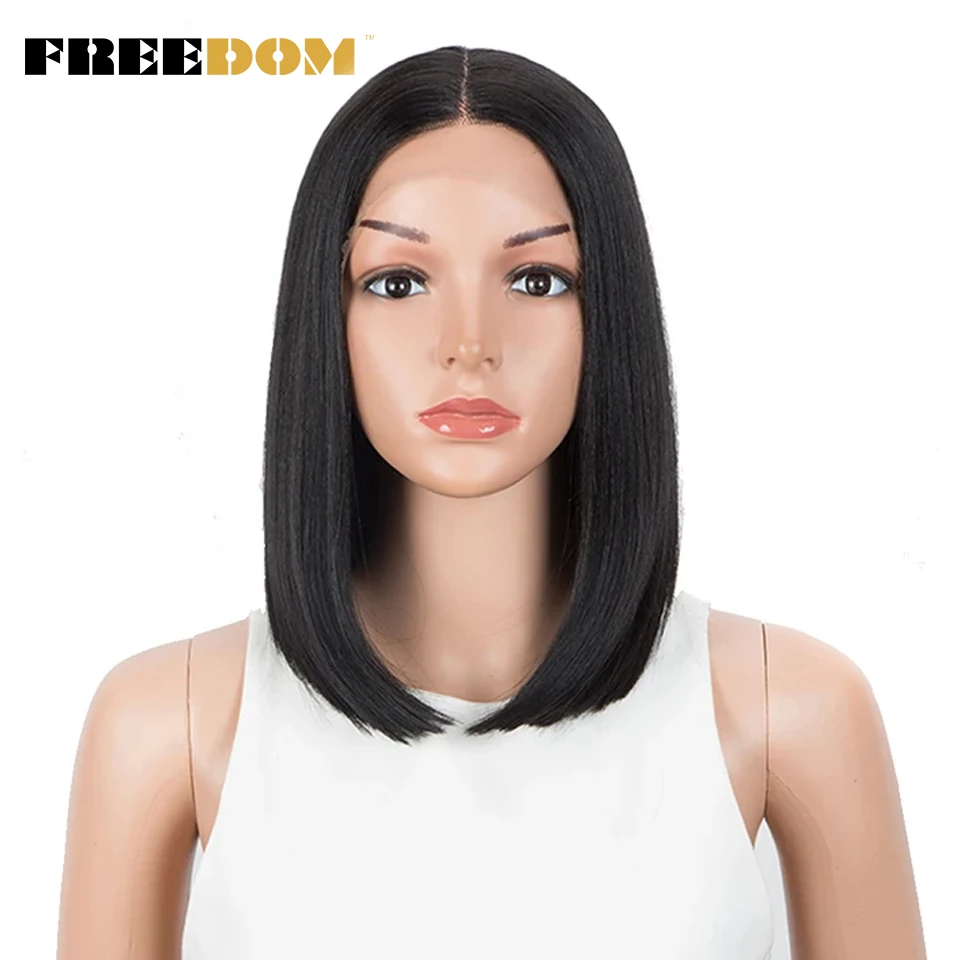 Straight Synthetic Lace Wigs Short Bob Ombre Blue Colorful Wigs For Black Women Cosplay Middle Part Lace Wig