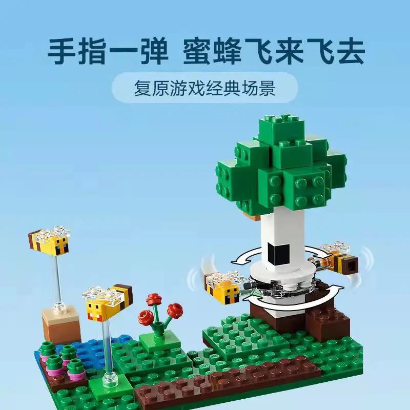 S1ba1a7b5101b41e497a086413c3a0008v - Minecraft Building Blocks