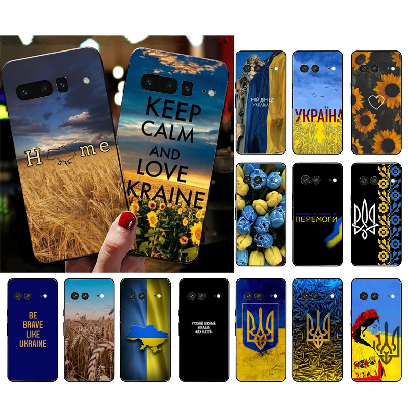 Custodia Per Telefono Girasole Bandiera Ucraina Ua Per Google Pixel 8 7 Pro 7A 6A 6 Pro 5A 4A 3A Pixel 4 Xl Pixel 5 6 4 3 3A Xl Funda