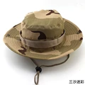Sansha camouflage
