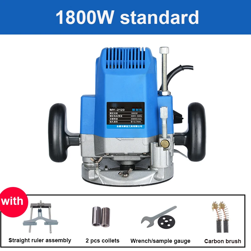

1800W/2200W Multifunctional Trimming Machine Wood Engraving Slotting Woodworking Electric Router Trimmer Carpentry Power Tools
