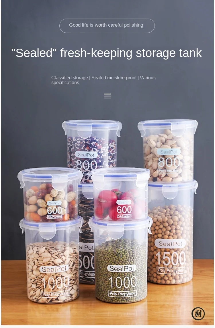 Sealed Storage Box Transparent Kitchen Food Grain Organizer Storage Tank Plastic Large capacity Moisture-proof Sealed Jars