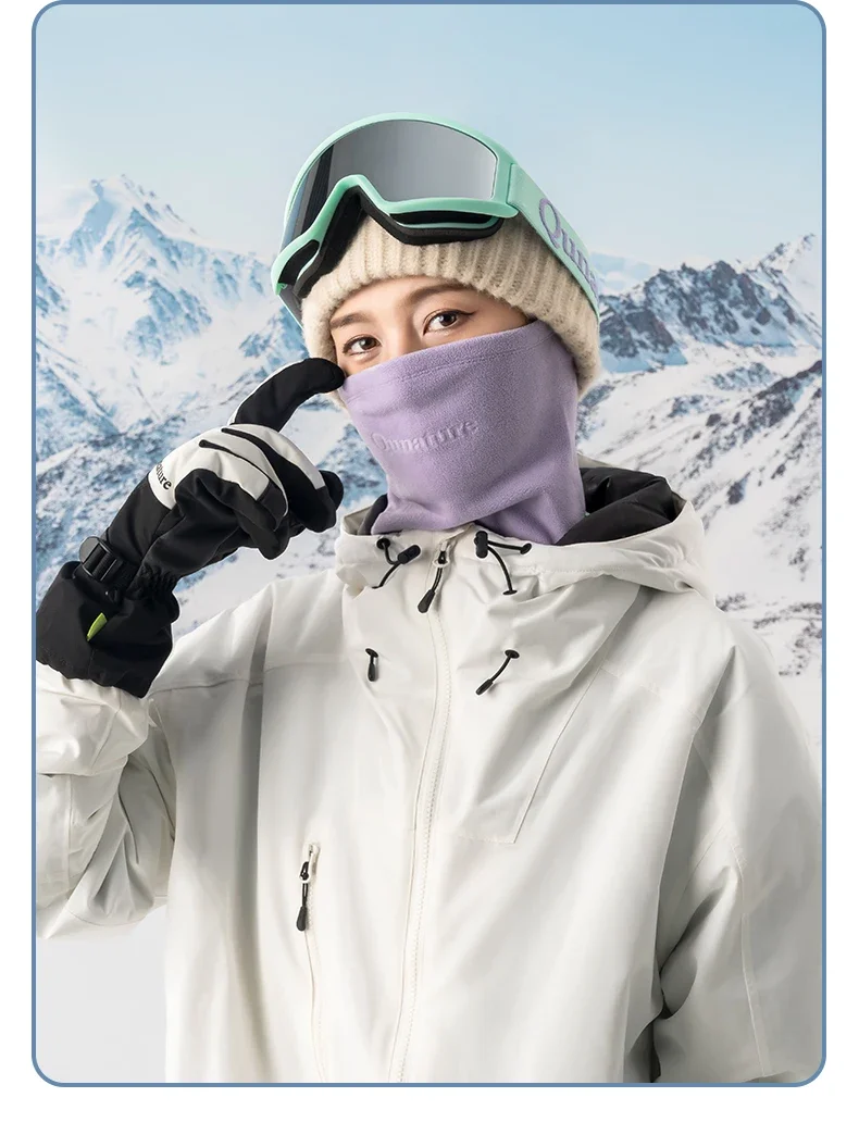 outdoor winter mask use