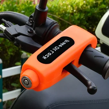 מנעול ידית לאופניים חשמליים 6