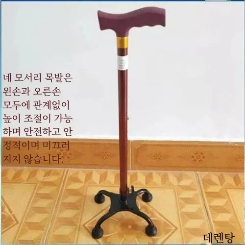 남성용 가벼운 무릎부위 보호 장치 스키 패드 스키 패드 스키 패드 스키 패드 스키 패드 스키 패드 스키 패드 스키 패드 스키 패드 스키 패드 스키 패드 스키 패드 스키 패드 스키 패드 스키 패드 스키 패드 스