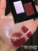 Red Chamber Bi-color Blusher Multi-purpose Cream Blush Plate Rc Multi-use Powder Blusher Eye Shadow Lipstick 3