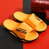 Summer Shower Slippers Outside Flip Flops Women Indoor Home Mute Shoes EVA Shoes Cloud Slides Couple Non-slip Casual Sandals 5