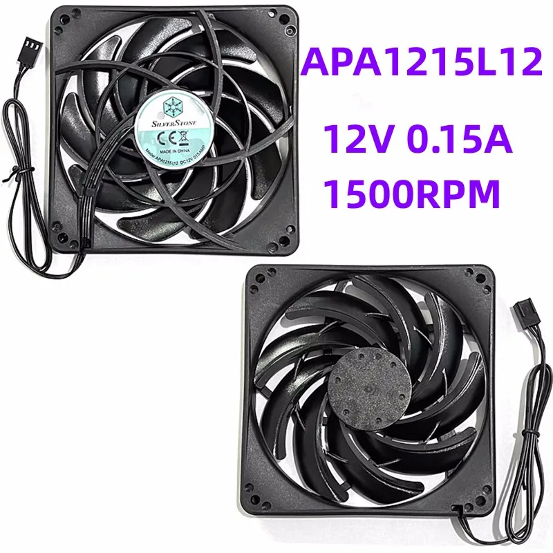 

Ультратонкий вентилятор APA1215L12, 12 В, 1500 А, 120 об/мин, 120*15 мм, 3 контакта, громкость воздуха