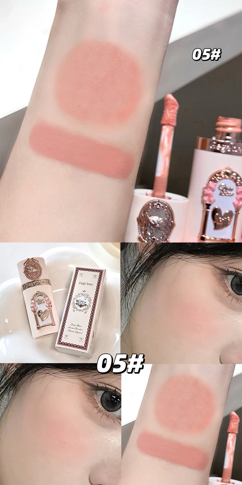 Garden Cupid Liquid Blush Matte Face Rouge For Natural Glow_voghion.com