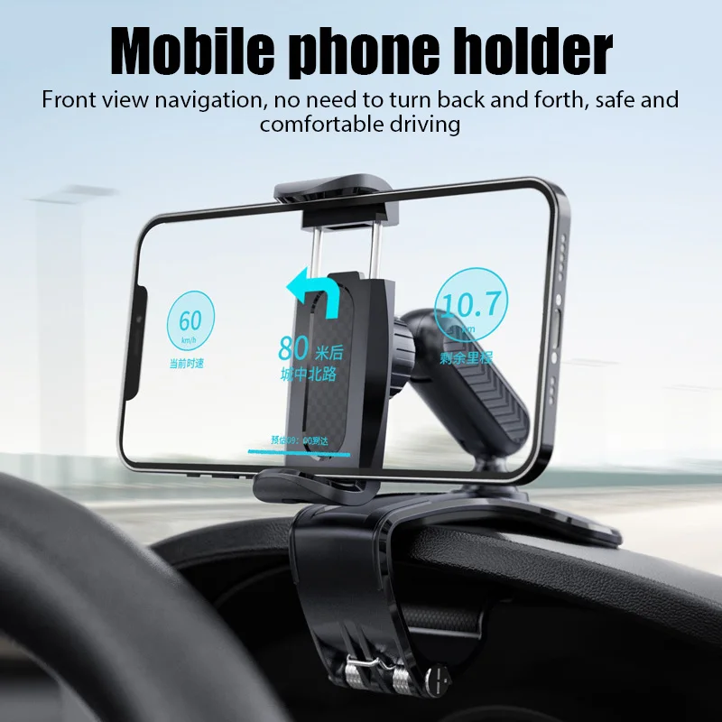 Car Phone Holder Dashboard Rearview Mirror Mobile Phone Gps Navigation Bracket Adjustable Auto
