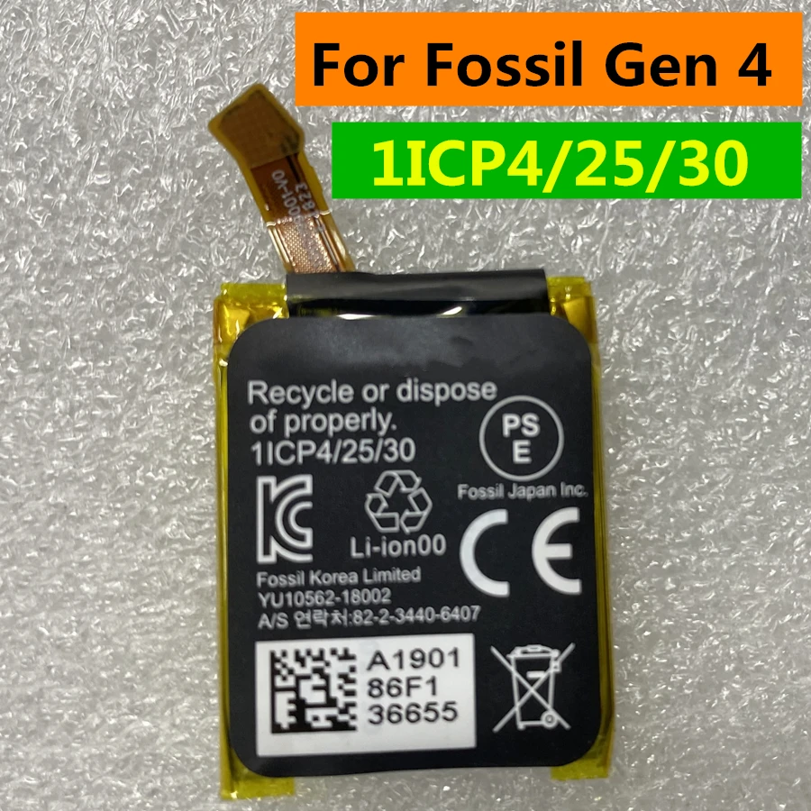 APP00277 (402428) 300mAh Battery For Apack Fossil Gen 4th