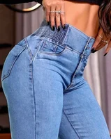 ALLUKASA 2025 autumn winter  Elegant High Waist Button Front Casual Female Jeans Sexy  Fashion Back Shirred Trouser Bottom