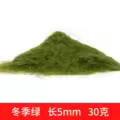 5mm DJL