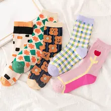 

1 Pair Women's Socks Fashion Personality Socks All-match Women's Mid-tube Trendy Socks Cotton Winter Warm Socks For Wholesale