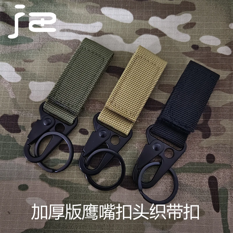 

Tactical Molle Key Ring Gear Olecranon Hook Paracord Keychain Carabiner Outdoor Survival Snap Secure Kit of Attachments