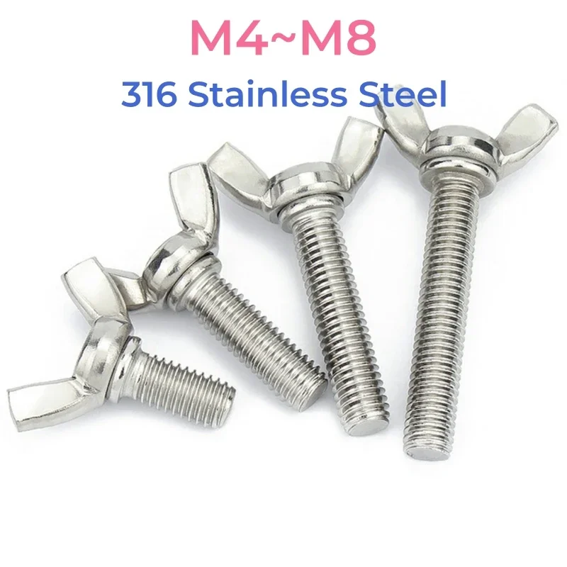 316 Stainless Steel Butterfly Bolt M4 M5 M6 M8 Wing Bolts Thumb Wing Screw Hand Tightening Screws Claw