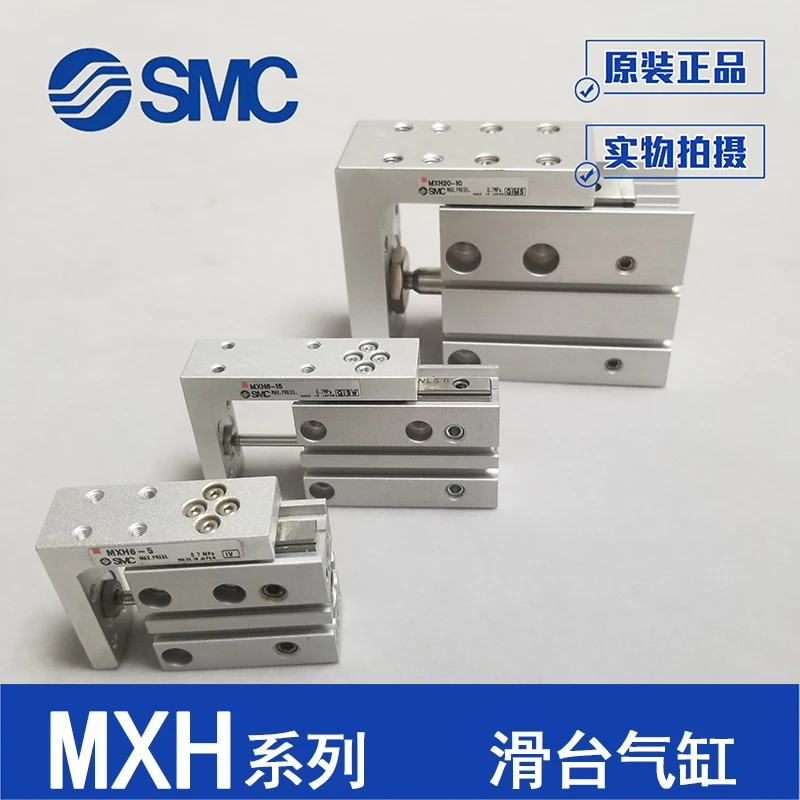 phones accessories 03