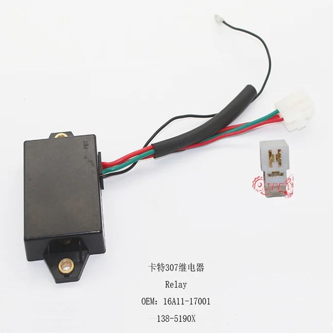

138-5190X подходит для электрического реле управления E307 E307B E312C 1385190