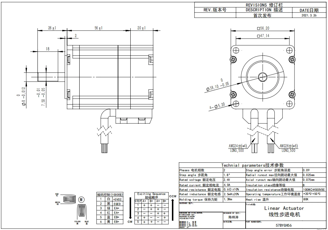 computers electronics 02