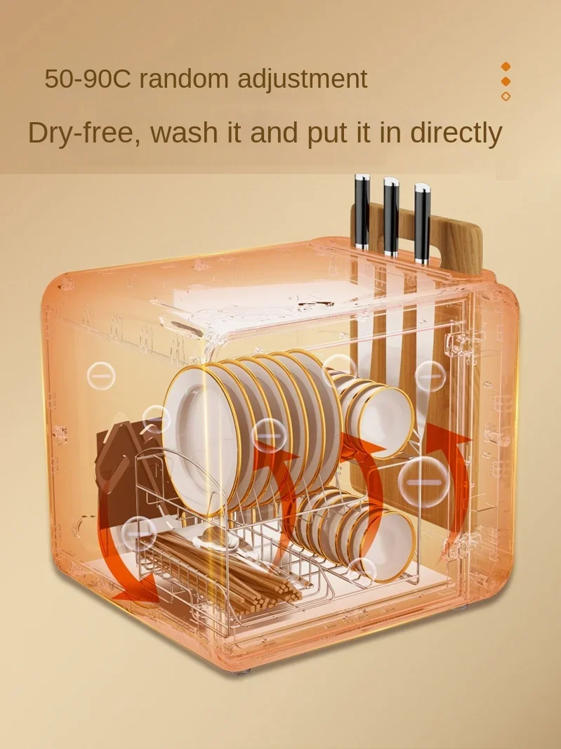 Non draining disinfection cabinet for household small kitchen, stainless steel tabletop, large capacity UV disinfection bowl and 2