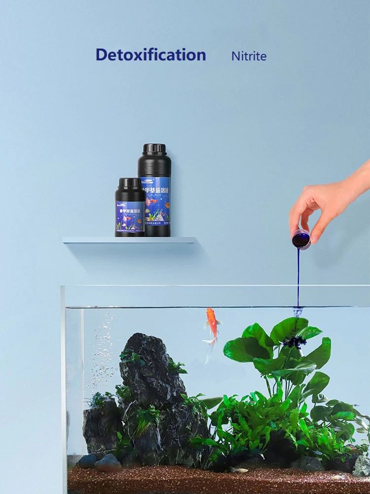 250ML 500ML Methylene Blue Solution For Ornamental Fish Aquarium Removal of White Spots and Fish Disease Remove Parasites